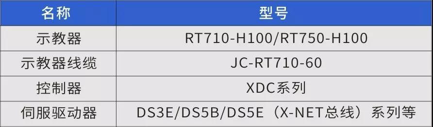 微信圖片_20190116170749.jpg 微信圖片_20190116170749.jpg